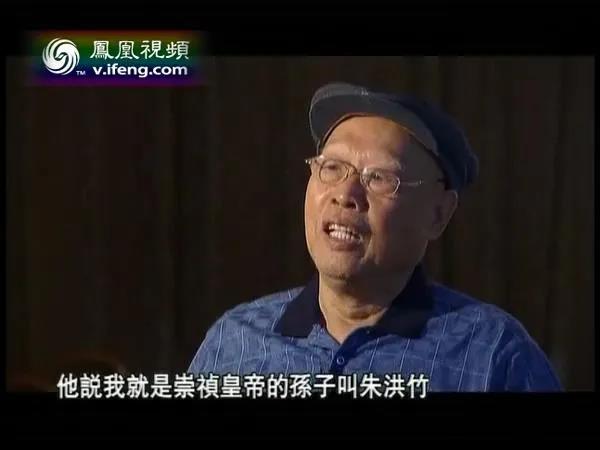 “地下黑帮”还是民主党派，中国如今为什么还存在洪门？