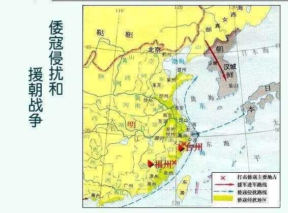 1945年日本天皇宣布投降，冈村宁次却回电4个字!